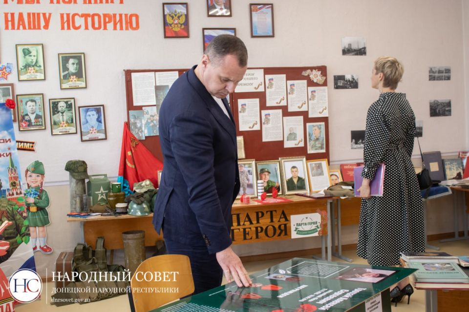 Яна Лантратова проверила ход восстановления в городах ДНР, подшефных Челябинской области Яна Лантратова проверила ход восстановления в городах ДНР, подшефных Челябинской области