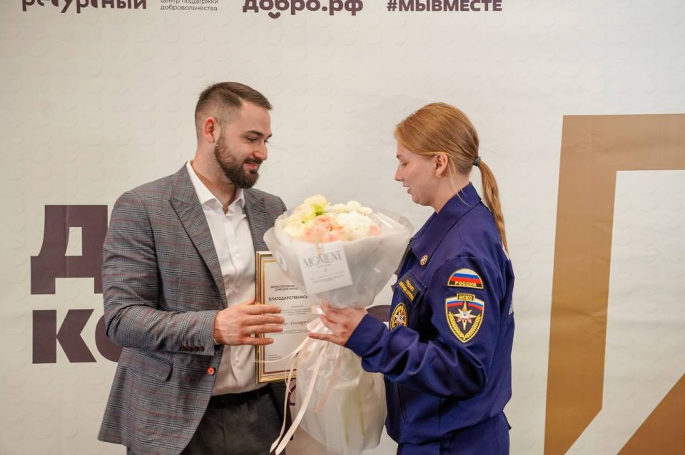 Работа добровольцев Донецкого РО ВСКС отмечена государственными и ведомственными наградами ДНР Работа добровольцев Донецкого РО ВСКС отмечена государственными и ведомственными наградами ДНР