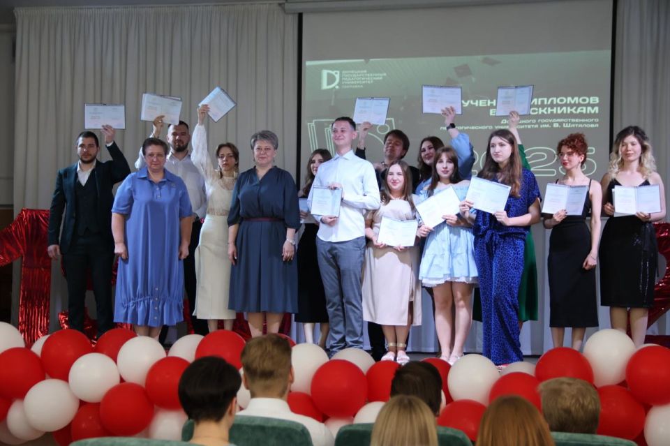 Праздник достижений в стремлениях к знаниям Праздник достижений в стремлениях к знаниям