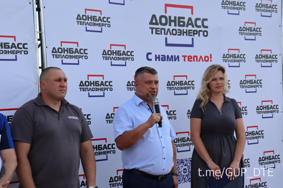 СПОРТИВНЫЙ АЗАРТ, ВОЛЯ К ПОБЕДЕ И ХОРОШЕЕ НАСТРОЕНИЕ: В ВОЛНОВАХЕ СОСТОЯЛСЯ КОНКУРС «ПАПА, МАМА, Я – СПОРТИВНАЯ СЕМЬЯ» СРЕДИ СЕМЕЙ СОТРУДНИКОВ «ДОНБАССТЕПЛОЭНЕРГО» СПОРТИВНЫЙ АЗАРТ, ВОЛЯ К ПОБЕДЕ И ХОРОШЕЕ НАСТРОЕНИЕ: В ВОЛНОВАХЕ СОСТОЯЛСЯ КОНКУРС «ПАПА, МАМА, Я – СПОРТИВНАЯ СЕМЬЯ» СРЕДИ СЕМЕЙ СОТРУДНИКОВ «ДОНБАССТЕПЛОЭНЕРГО»