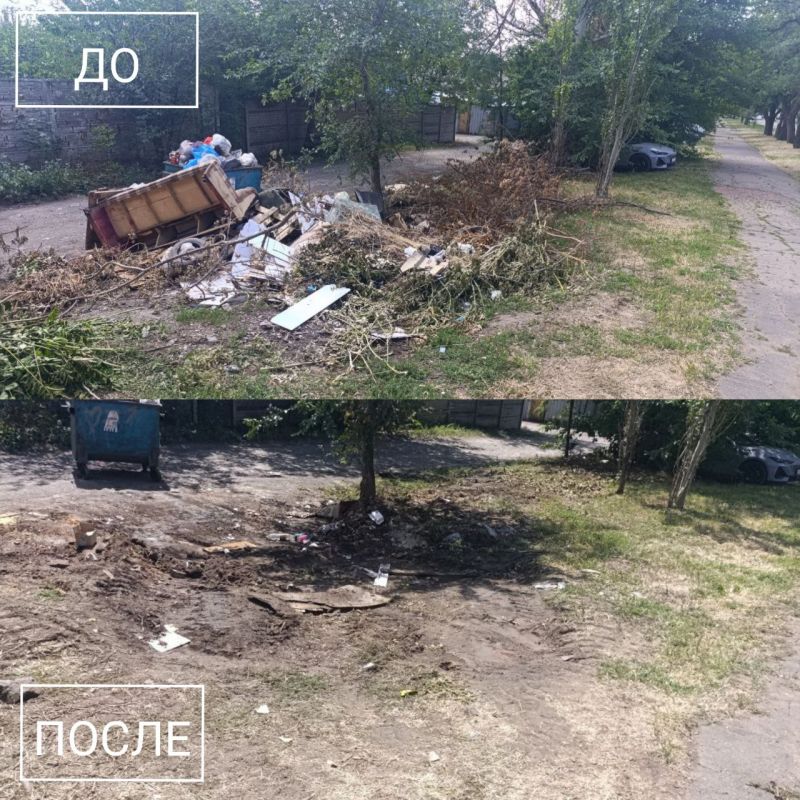 Иван Адамец: ГУП ДНР "Донснабкомплект" продолжает работу по ликвидации стихийных свалок Иван Адамец: ГУП ДНР "Донснабкомплект" продолжает работу по ликвидации стихийных свалок