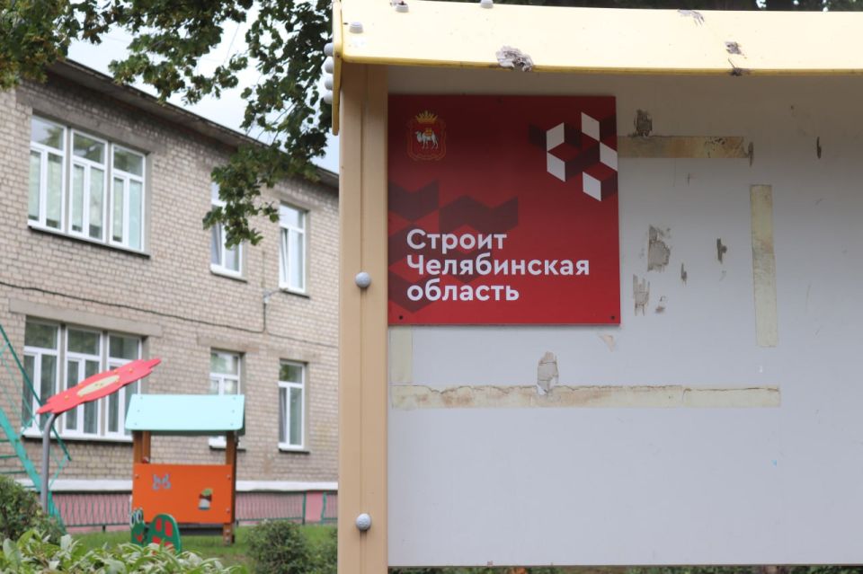 Константин Кузьмин: Донецкую Народную Республику посетила председатель Комитета Государственной Думы по развитию гражданского общества, вопросам общественных и религиозных объединений Яна Лантратова Константин Кузьмин: Донецкую Народную Республику посетила председатель Комитета Государственной Думы по развитию гражданского общества, вопросам общественных и религиозных объединений Яна Лантратова