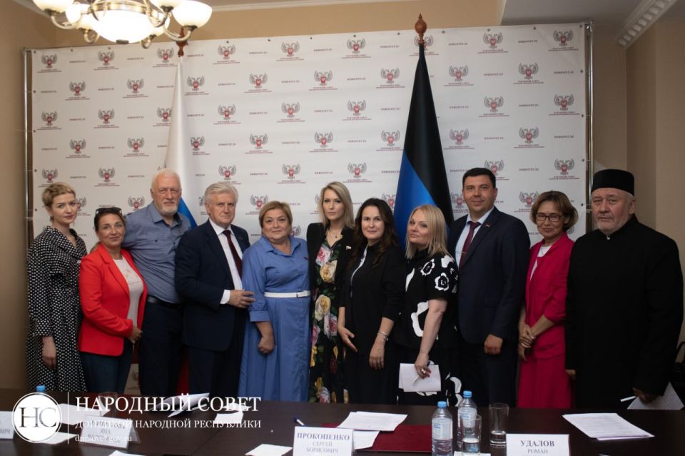 Яна Лантратова приняла участие в расширенном заседании профильного Комитета Народного Совета Яна Лантратова приняла участие в расширенном заседании профильного Комитета Народного Совета