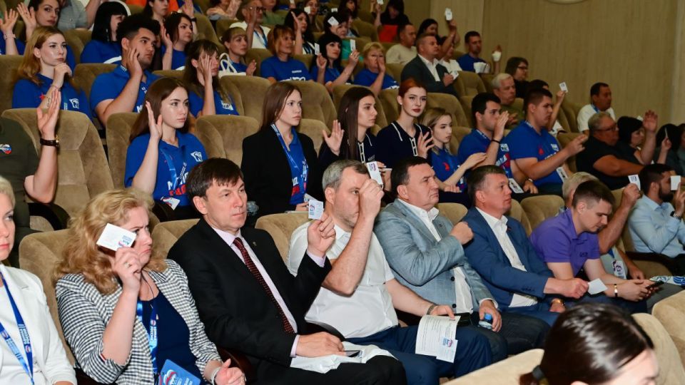 Единая Россия в ДНР усиливает работу Единая Россия в ДНР усиливает работу