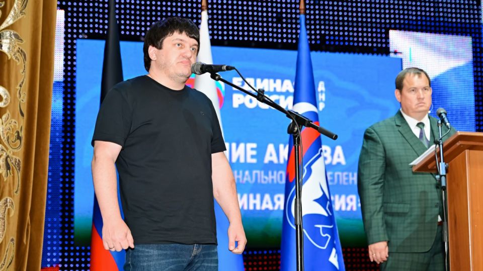 Ахра Авидзба избран председателем координационного совета сторонников партии «Единая Россия» в ДНР Ахра Авидзба избран председателем координационного совета сторонников партии «Единая Россия» в ДНР