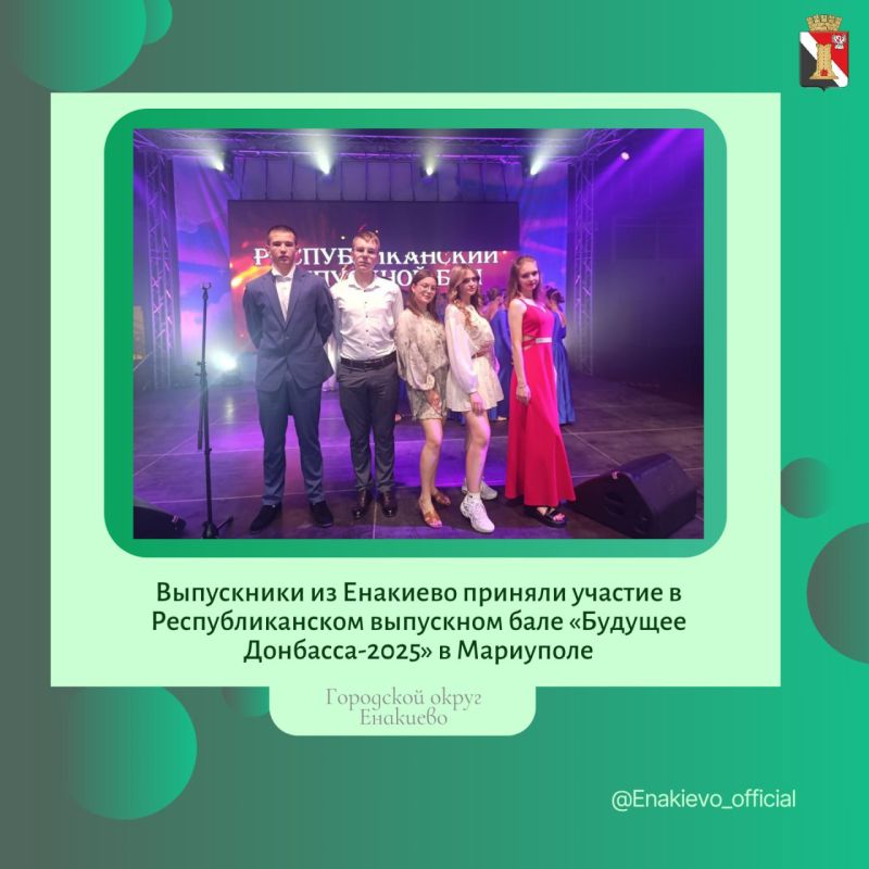 Дайджест главных новостей этой недели! Дайджест главных новостей этой недели!