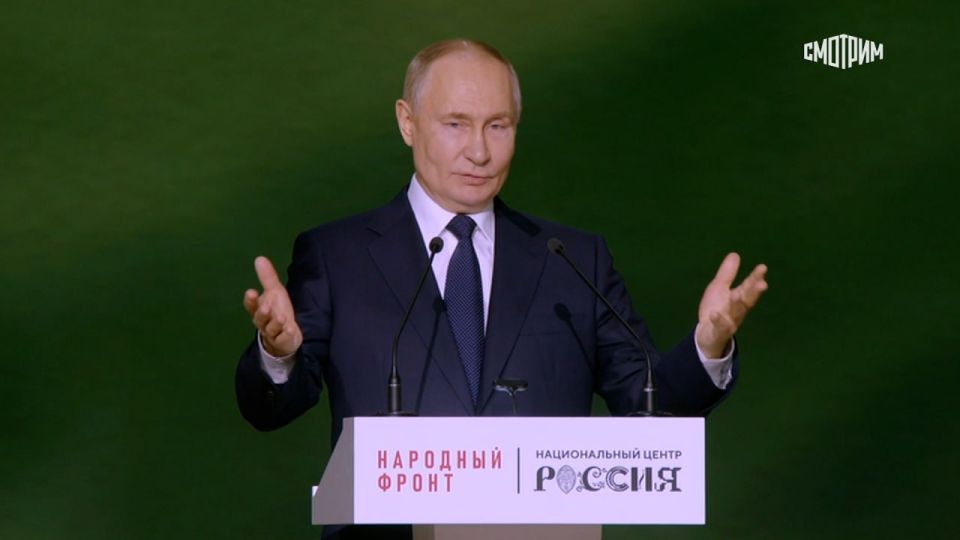 Владимир Путин выступил на форуме "Все для Победы!" Владимир Путин выступил на форуме "Все для Победы!"