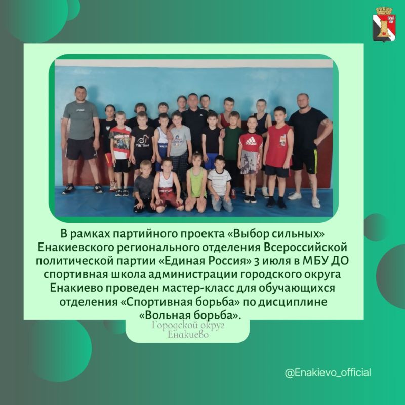 Дайджест главных новостей этой недели! Дайджест главных новостей этой недели!