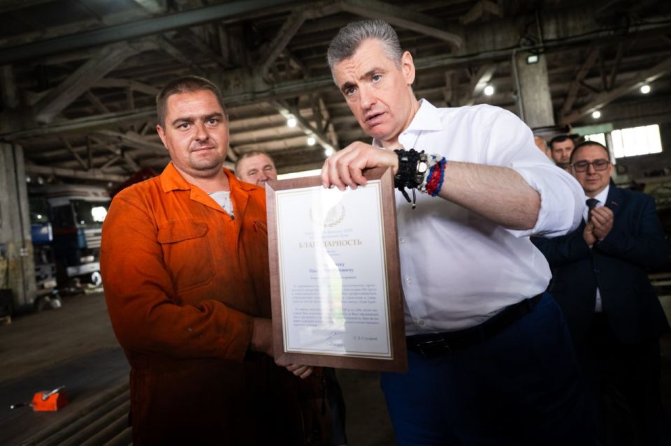 «Русские наладили полный цикл производства», — Леонид Слуцкий посетил завод «Азов Трак» в Мариуполе «Русские наладили полный цикл производства», — Леонид Слуцкий посетил завод «Азов Трак» в Мариуполе