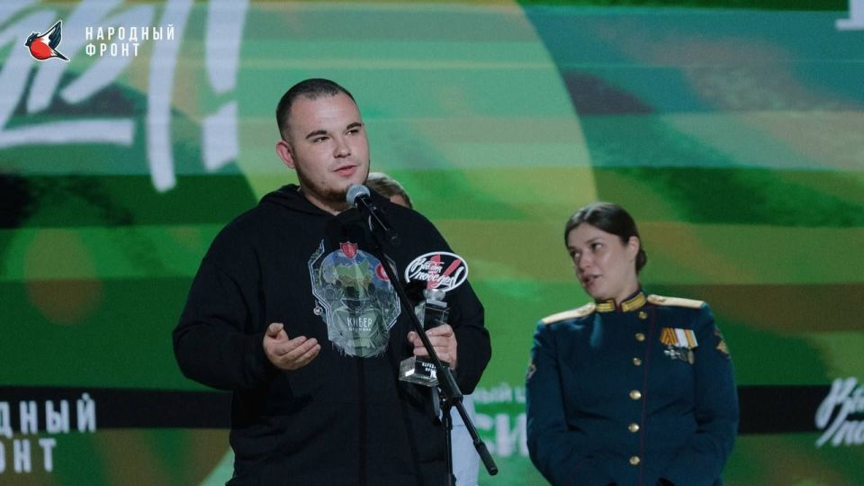 Игорь Лызов: Дима Патрин, член команды НФ ДНР, лично выступал перед В. В. Путиным! Игорь Лызов: Дима Патрин, член команды НФ ДНР, лично выступал перед В. В. Путиным!