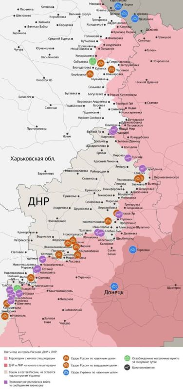 Карта боевых действий в зоне СВО на 7 июля 2025 года Карта боевых действий в зоне СВО на 7 июля 2025 года