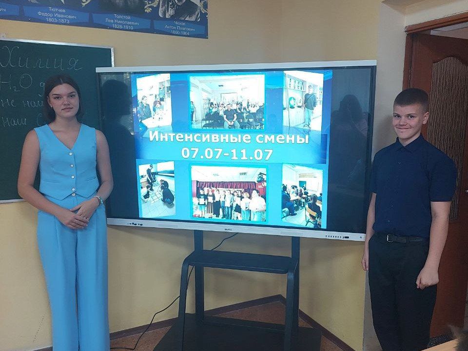 В «Республиканском лицее-интернат «Эрудит» — центре для одарённых детей» стартовал второй этап летнего цикла образовательного проекта «Интенсивные смены» В «Республиканском лицее-интернат «Эрудит» — центре для одарённых детей» стартовал второй этап летнего цикла образовательного проекта «Интенсивные смены»