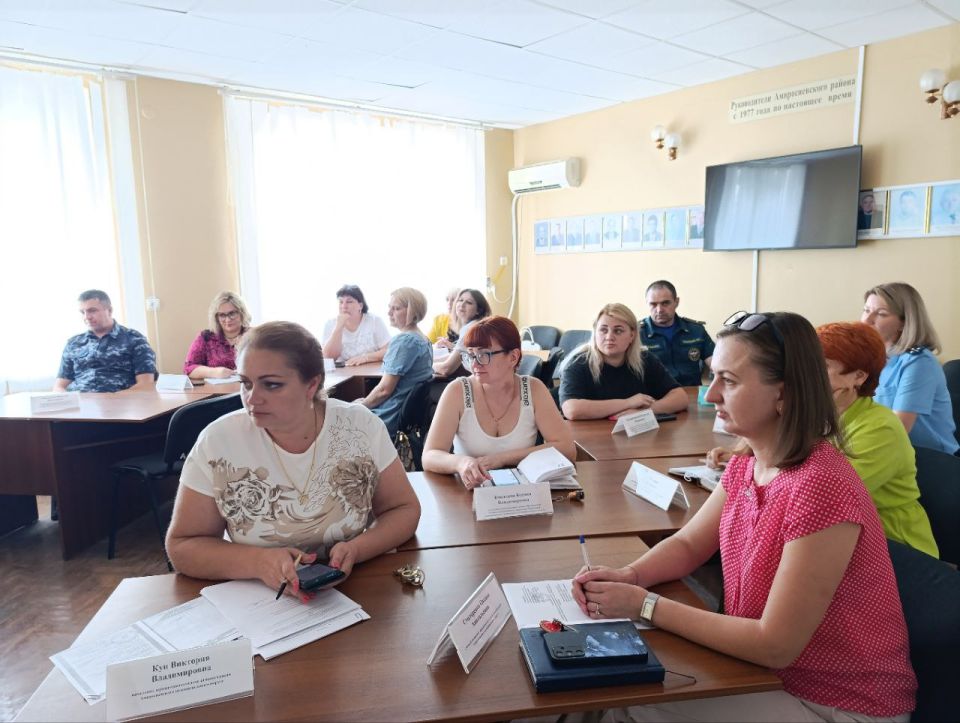 Сегодня в администрации Амвросиевского муниципального округа прошло очередное заседание комиссии по делам несовершеннолетних и защите их прав под председательством заместителя главы администрации Амвросиевского... Сегодня в администрации Амвросиевского муниципального округа прошло очередное заседание комиссии по делам несовершеннолетних и защите их прав под председательством заместителя главы администрации Амвросиевского...