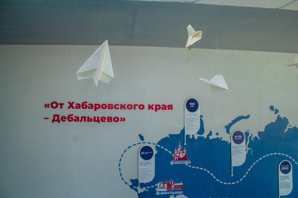 Сергей Желновач: В Хабаровском крае открыли экспозицию, посвященную Дебальцево Сергей Желновач: В Хабаровском крае открыли экспозицию, посвященную Дебальцево