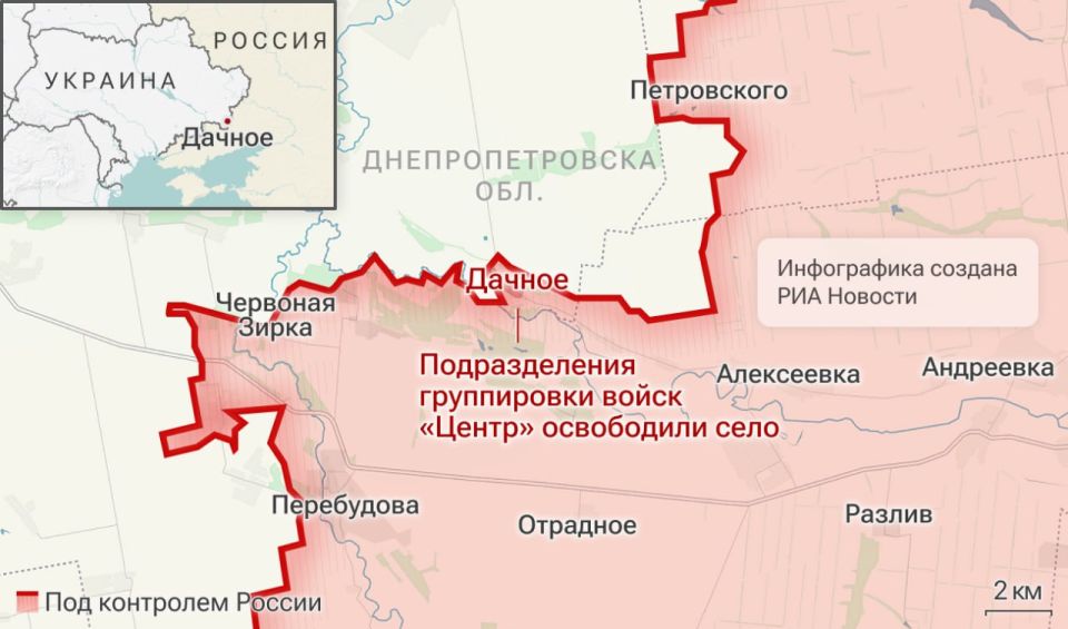 Спецоперация. Обстановка и главные события на 7 июля Спецоперация. Обстановка и главные события на 7 июля