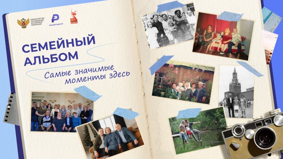 Мы продолжаем рассказывать о защитниках Донбасса, о ветеранах специальной военной операции - студентах и преподавателях Донецкого государственного университета Мы продолжаем рассказывать о защитниках Донбасса, о ветеранах специальной военной операции - студентах и преподавателях Донецкого государственного университета