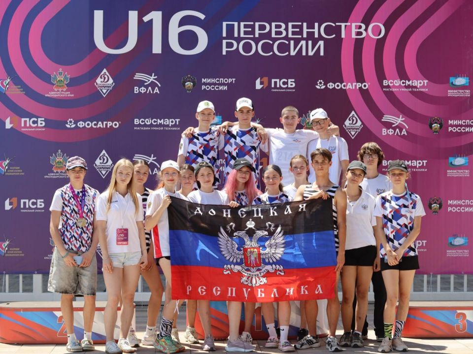 Спортсмен из города Докучаевска стал победителем Первенства России по легкой атлетике Спортсмен из города Докучаевска стал победителем Первенства России по легкой атлетике