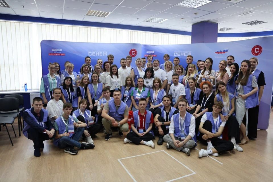 Заведующая молодежным отделом им. Марии Пироговой, Анна Швигл, приняла участие в выездном интенсиве Мастерской управления "Сенеж" в городе Донецке, на площадке "Россия — страна возможностей" Заведующая молодежным отделом им. Марии Пироговой, Анна Швигл, приняла участие в выездном интенсиве Мастерской управления "Сенеж" в городе Донецке, на площадке "Россия — страна возможностей"
