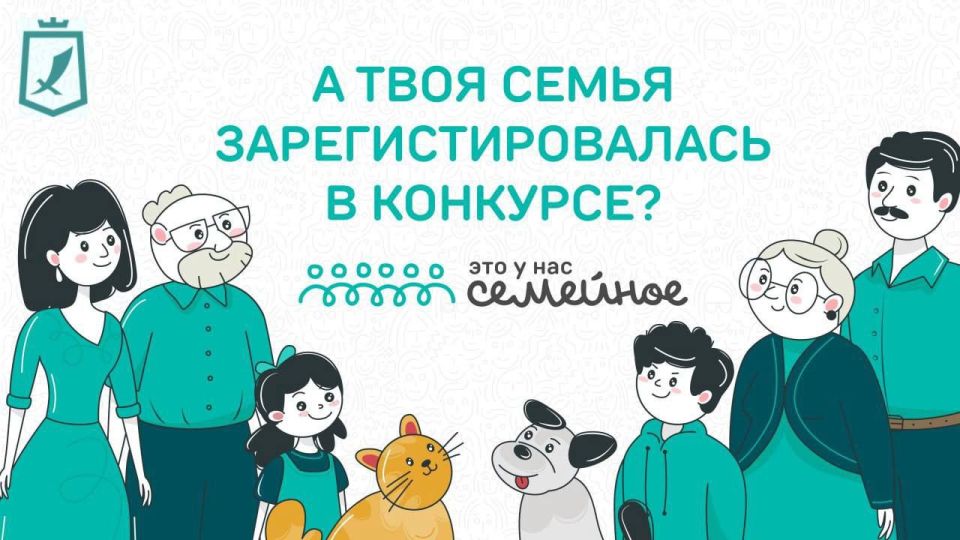 Виктория Жукова: В рамках реализации федеральной программы "Формирование комфортной городской среды" на территории микрорайона Металлургов проводятся масштабные работы по благоустройству общественной территории, ограниченной... Виктория Жукова: В рамках реализации федеральной программы "Формирование комфортной городской среды" на территории микрорайона Металлургов проводятся масштабные работы по благоустройству общественной территории, ограниченной...