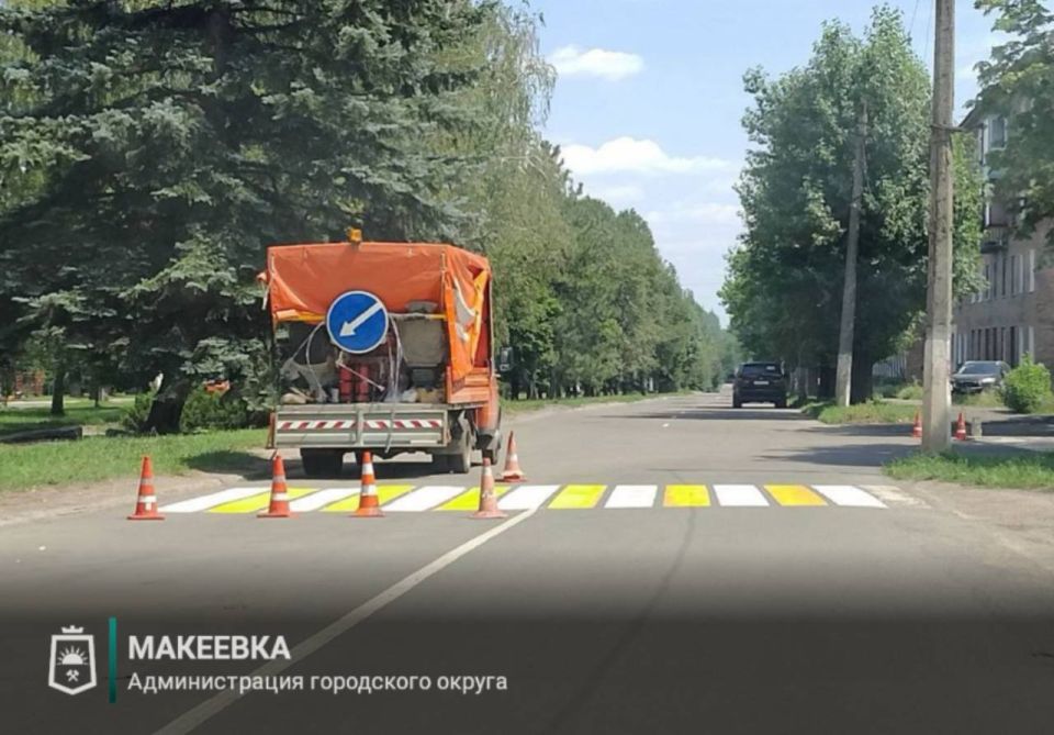 Сотрудниками МУП АГМ «Перспектива» выполнены работы: Сотрудниками МУП АГМ «Перспектива» выполнены работы: