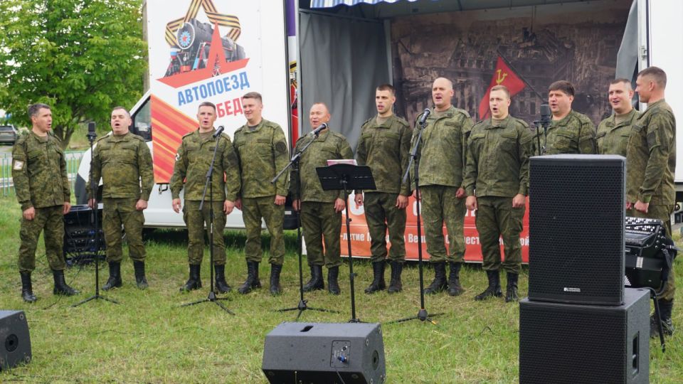 Выездной концерт автоклуба прошёл в селе Мелекино Выездной концерт автоклуба прошёл в селе Мелекино