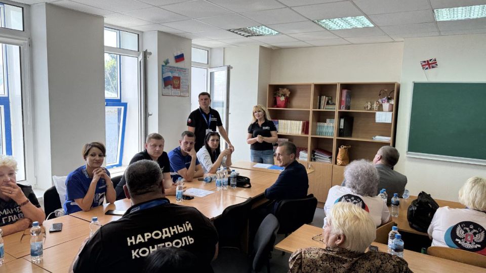Народный контроль ДНР – действенный общественный орган Народный контроль ДНР – действенный общественный орган