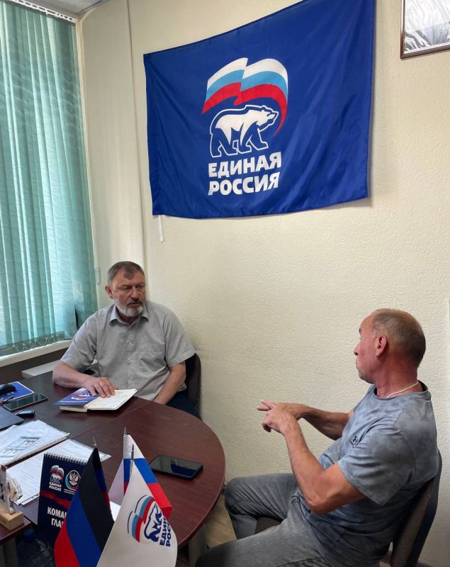 Прием граждан по личным вопросам прошел в общественной приемной Мангушского местного отделения Всероссийской политической партии «Единая Россия» Прием граждан по личным вопросам прошел в общественной приемной Мангушского местного отделения Всероссийской политической партии «Единая Россия»