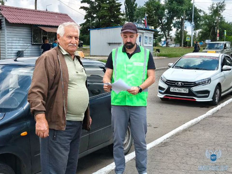 Выездное мероприятие по профилактике нарушений законодательства в сфере перевозок легковым такси прошло в Снежном Выездное мероприятие по профилактике нарушений законодательства в сфере перевозок легковым такси прошло в Снежном