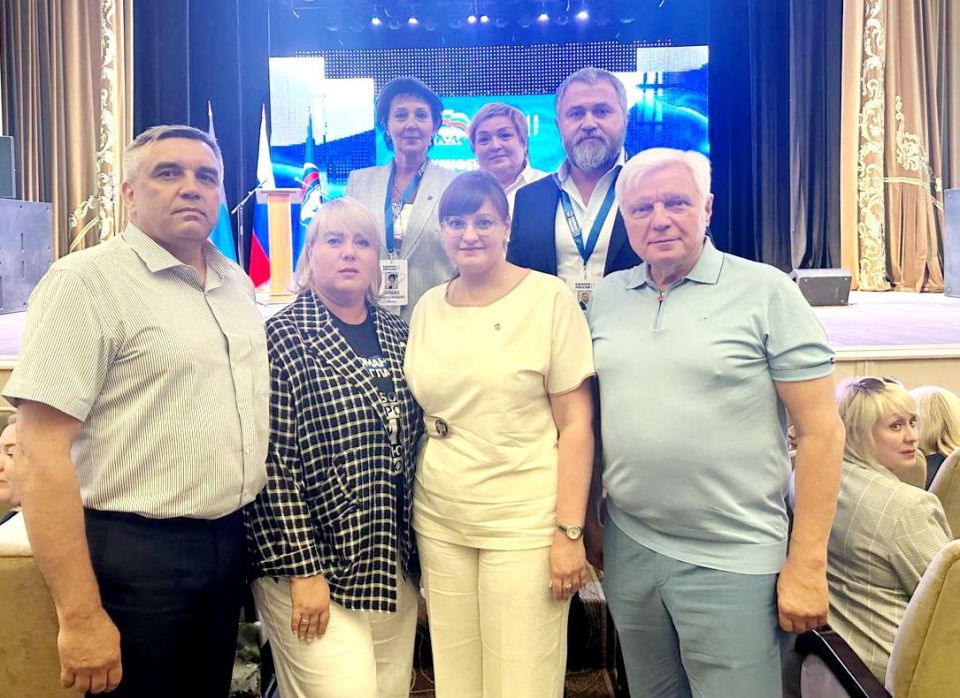 Валентина Харлашка: Приняла участие в IV Конференции Донецкого регионального отделения Партии "ЕДИНАЯ РОССИЯ" Валентина Харлашка: Приняла участие в IV Конференции Донецкого регионального отделения Партии "ЕДИНАЯ РОССИЯ"