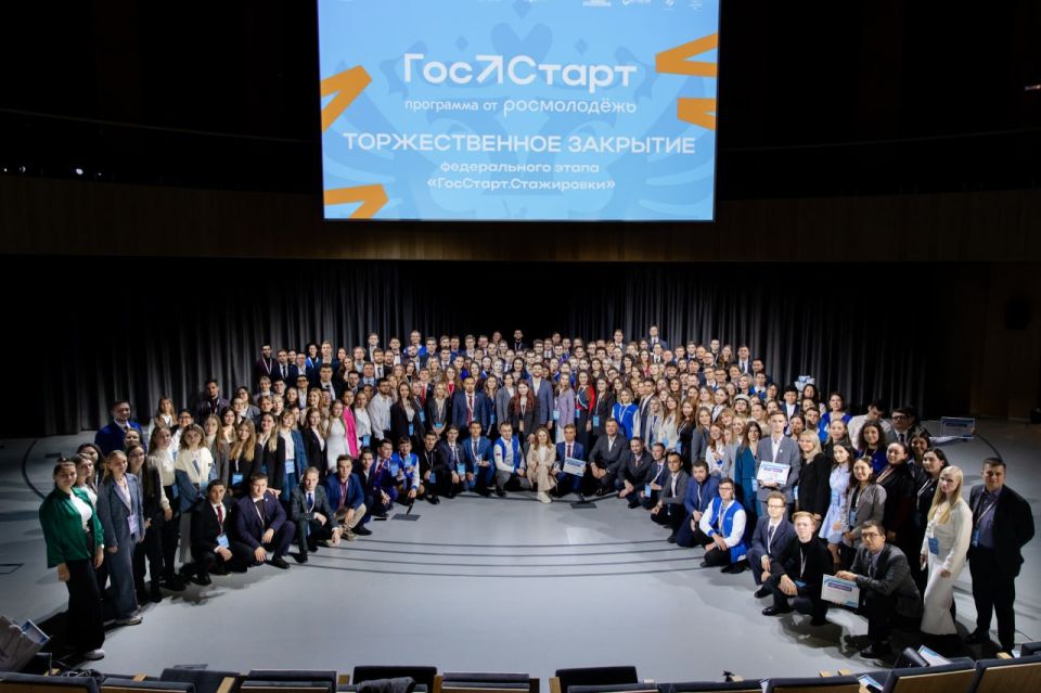 Мечтаешь начать карьеру в госслужбе? Мечтаешь начать карьеру в госслужбе?