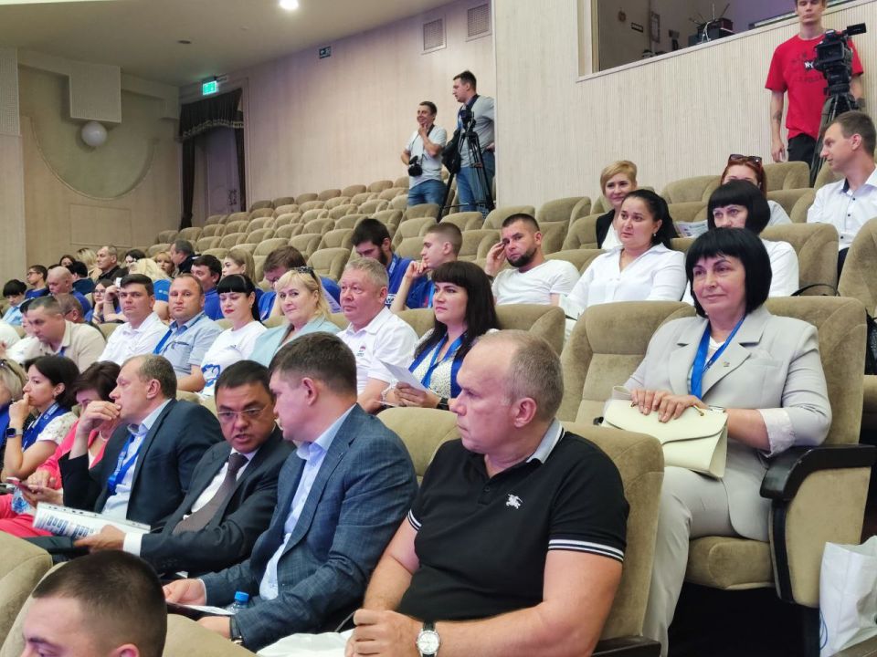 В пятницу, 4 июля, под председательством Главы ДНР, секретаря Донецкого регионального отделения ВПП «Единая Россия» Дениса Пушилина состоялась IV Конференция Донецкого регионального отделения ВПП «Единая Россия» В пятницу, 4 июля, под председательством Главы ДНР, секретаря Донецкого регионального отделения ВПП «Единая Россия» Дениса Пушилина состоялась IV Конференция Донецкого регионального отделения ВПП «Единая Россия»
