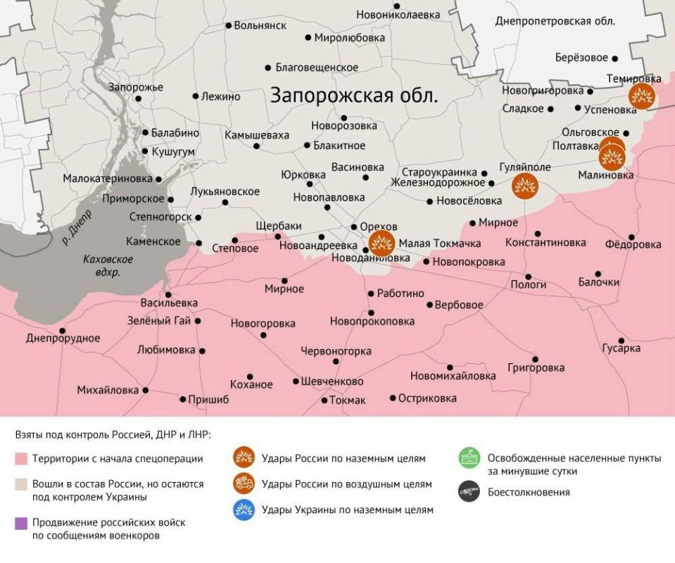 Карта боевых действий в зоне СВО на 7 июля 2025 года Карта боевых действий в зоне СВО на 7 июля 2025 года