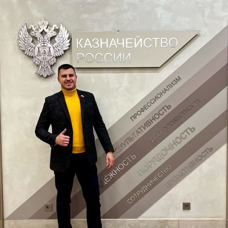 Мечтаешь начать карьеру в госслужбе? Мечтаешь начать карьеру в госслужбе?