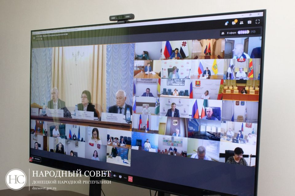 Алексей Дорофеев: Сегодня, принял участие в заседании Экспертного совета при Комитете Государственной Думы по делам национальностей Алексей Дорофеев: Сегодня, принял участие в заседании Экспертного совета при Комитете Государственной Думы по делам национальностей