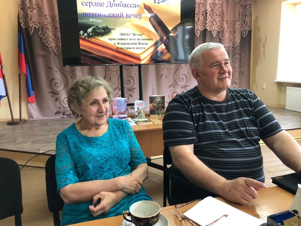 В Ждановке прошла поэтическая встреча «Поэтическое сердце Донбасса» В Ждановке прошла поэтическая встреча «Поэтическое сердце Донбасса»
