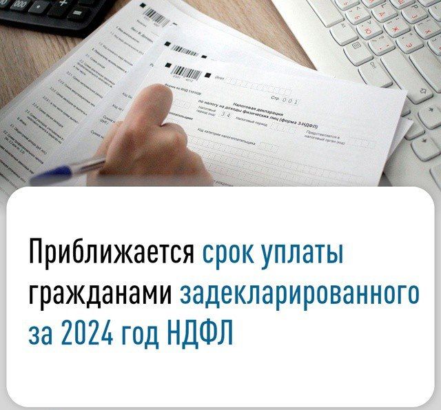 Вниманию водителей. В связи с проведением работ на автодорогах Республики Госавтоинспекция обращает внимание водителей на необходимость строго соблюдать ПДД при проезде реконструируемых участков Вниманию водителей. В связи с проведением работ на автодорогах Республики Госавтоинспекция обращает внимание водителей на необходимость строго соблюдать ПДД при проезде реконструируемых участков