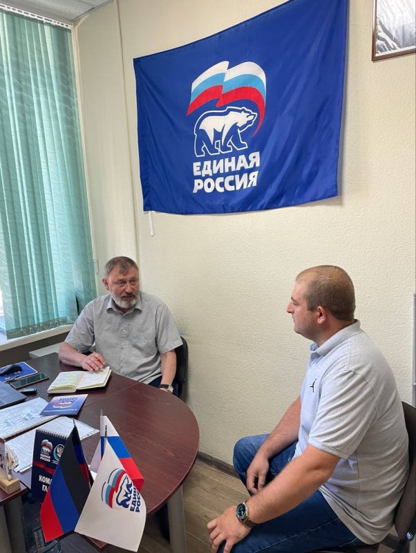 Прием граждан по личным вопросам прошел в общественной приемной Мангушского местного отделения Всероссийской политической партии «Единая Россия» Прием граждан по личным вопросам прошел в общественной приемной Мангушского местного отделения Всероссийской политической партии «Единая Россия»