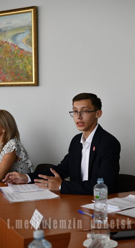 Алексей Кулемзин: В Донецке состоялось заседание комиссии по поддержке и взаимодействию с местным отделением Общероссийского общественно-государственного движения детей и молодежи «Движение первых» Алексей Кулемзин: В Донецке состоялось заседание комиссии по поддержке и взаимодействию с местным отделением Общероссийского общественно-государственного движения детей и молодежи «Движение первых»