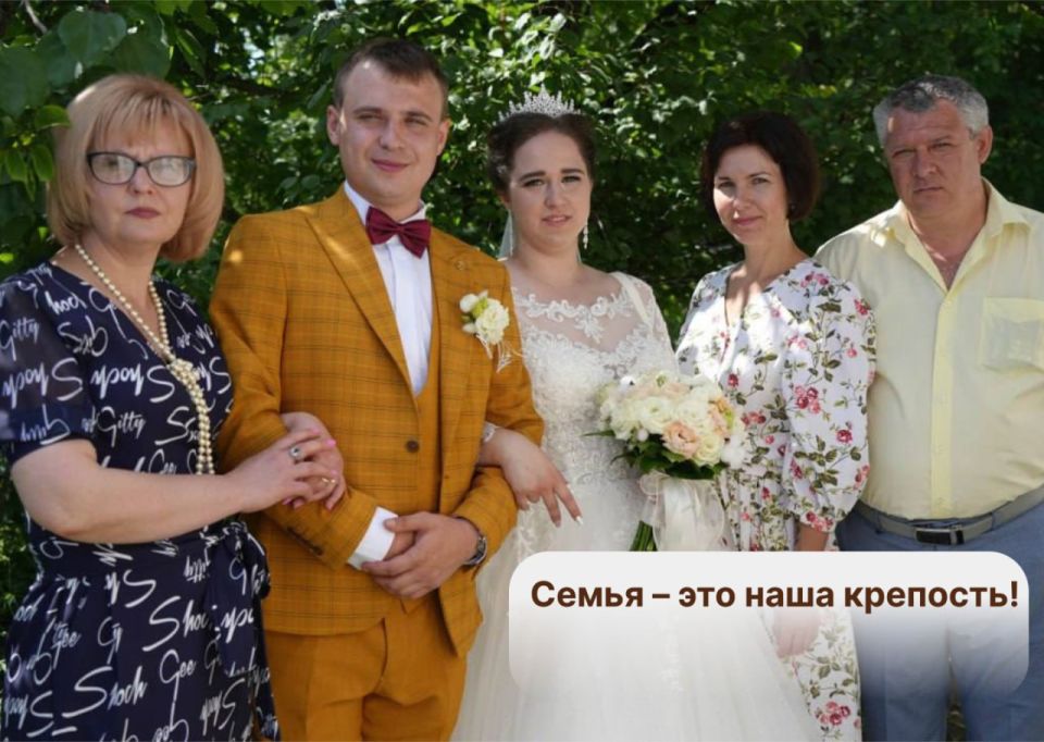День семьи, любви и верности - это важная дата, которая заставляет людей, связанных узами брака, задуматься над тем, как важно сохранять верность и любовь на протяжении всей совместной жизни День семьи, любви и верности - это важная дата, которая заставляет людей, связанных узами брака, задуматься над тем, как важно сохранять верность и любовь на протяжении всей совместной жизни