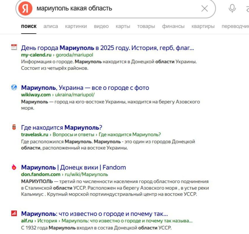 Андрей Луговой: Борьба за русский город Мариуполь продолжается - теперь и в киберпространстве Андрей Луговой: Борьба за русский город Мариуполь продолжается - теперь и в киберпространстве