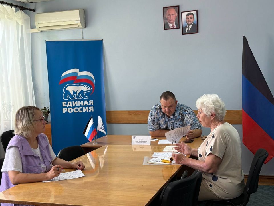 Денис Зубов: Прием граждан. Сегодня, 8 июля, в общественной приемной Всероссийской политической партии "Единая Россия" состоялся прием граждан, который провел глава муниципального образования городской округ Иловайск Зубов... Денис Зубов: Прием граждан. Сегодня, 8 июля, в общественной приемной Всероссийской политической партии "Единая Россия" состоялся прием граждан, который провел глава муниципального образования городской округ Иловайск Зубов...