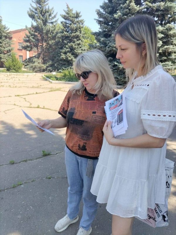 Акция «Вандализму и хулиганству стоп» Акция «Вандализму и хулиганству стоп»