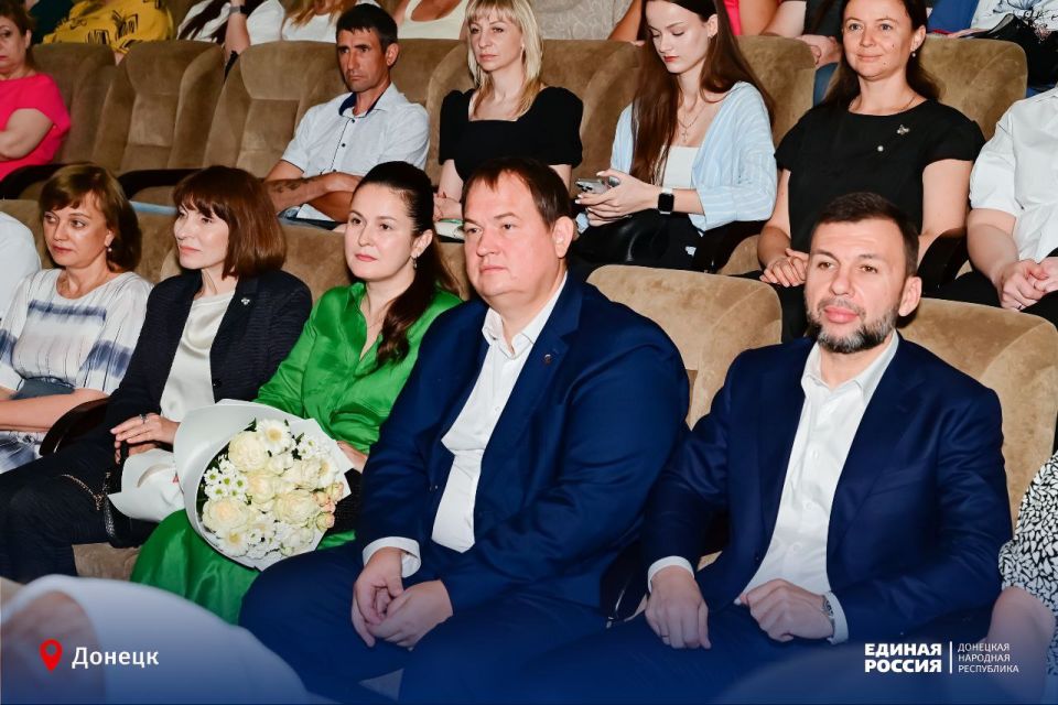 Награды за успешную партийную работу Награды за успешную партийную работу