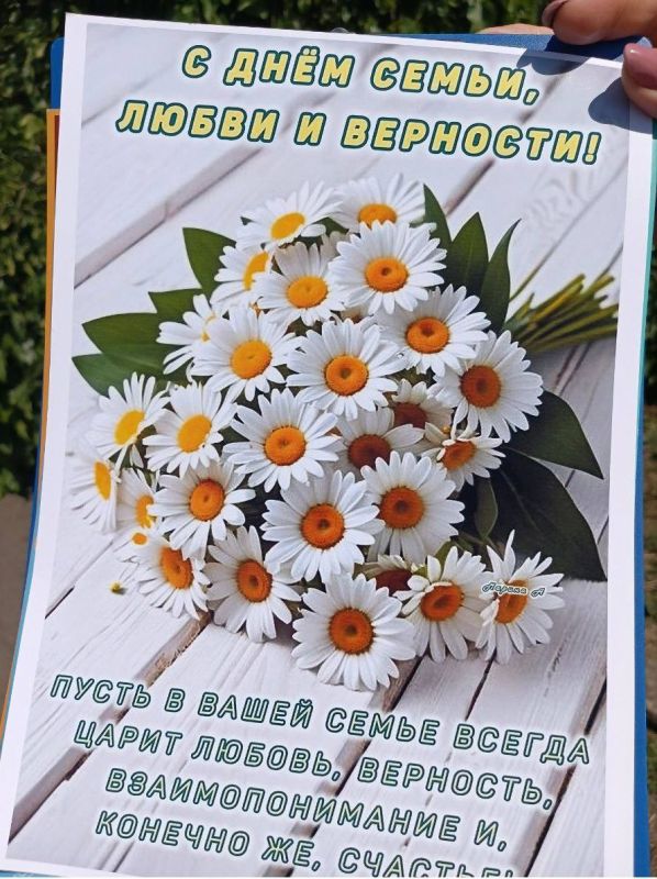 Денис Зубов: Счастье там, где есть любовь! Денис Зубов: Счастье там, где есть любовь!