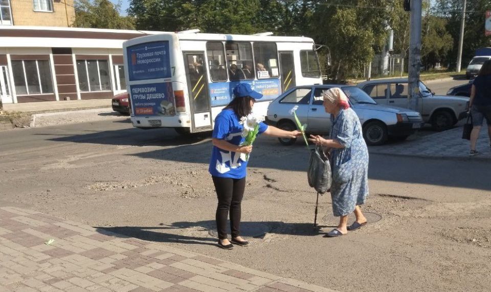 8 июля в России отмечается один из замечательных праздников — День семьи, любви и верности 8 июля в России отмечается один из замечательных праздников — День семьи, любви и верности
