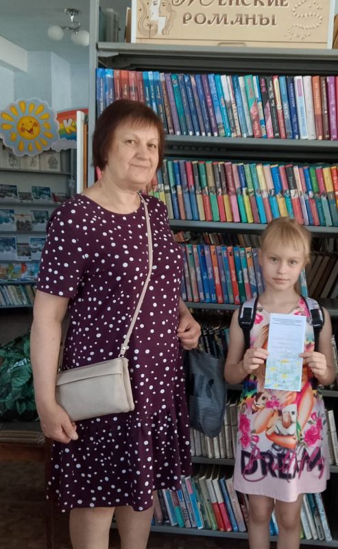 Где есть семья, там есть любовь Где есть семья, там есть любовь