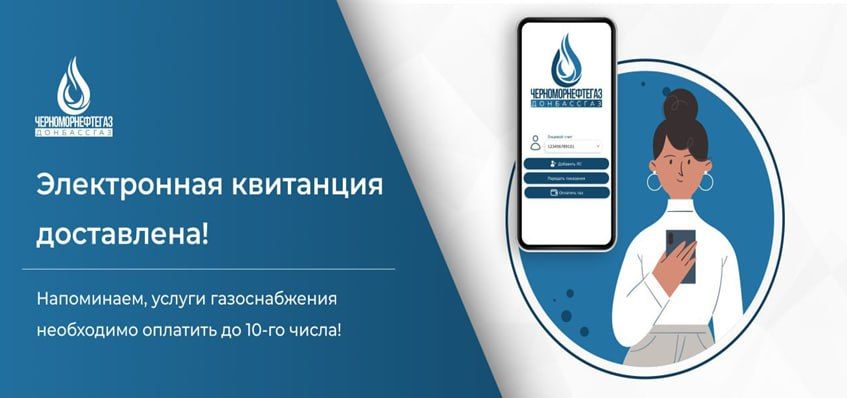 В самом сердце Дебальцево, в лучах летнего солнца, сотрудники МБУ "Центр культуры и досуга города" создали атмосферу тепла и нежности, проведя уличную акцию, посвященную Дню семьи, любви и верности В самом сердце Дебальцево, в лучах летнего солнца, сотрудники МБУ "Центр культуры и досуга города" создали атмосферу тепла и нежности, проведя уличную акцию, посвященную Дню семьи, любви и верности