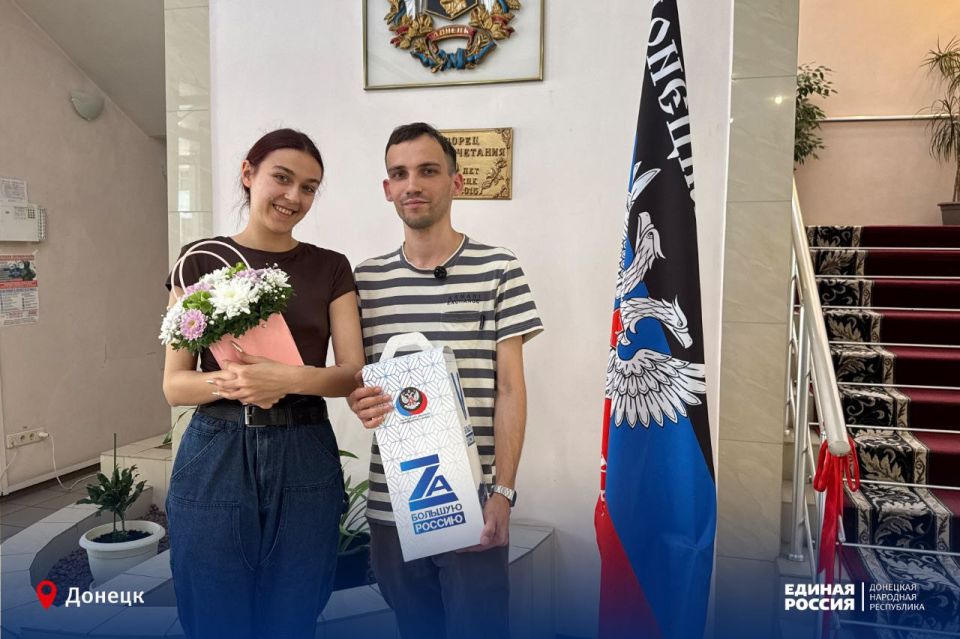 Праздник любящих сердец – в сердце столицы России Праздник любящих сердец – в сердце столицы России