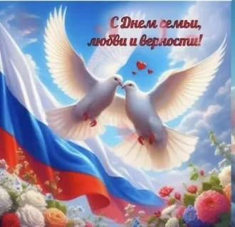 Борис Трима: Дорогие жители Мангушского округа! Борис Трима: Дорогие жители Мангушского округа!