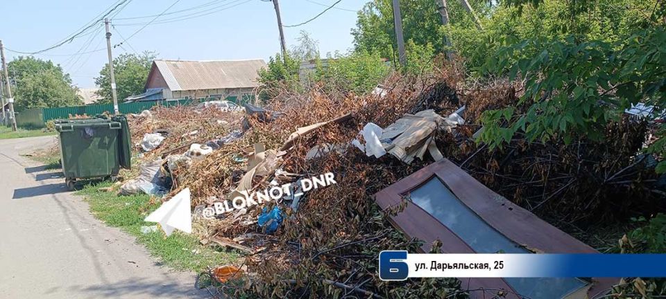 Грязно и пожароопасно: мусорные свалки захватывают Кировский район Донецка Грязно и пожароопасно: мусорные свалки захватывают Кировский район Донецка